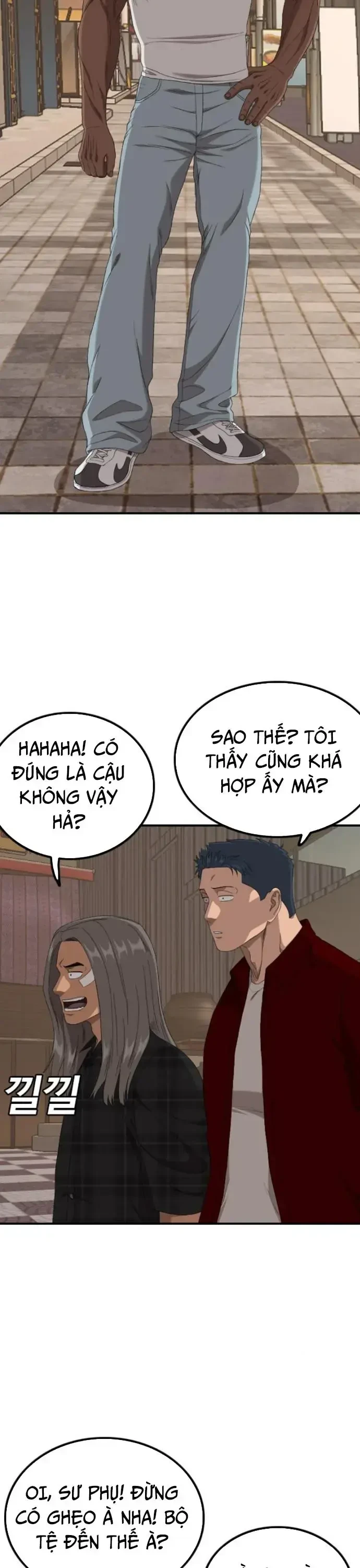 Người Xấu Chapter 255.1 - 24