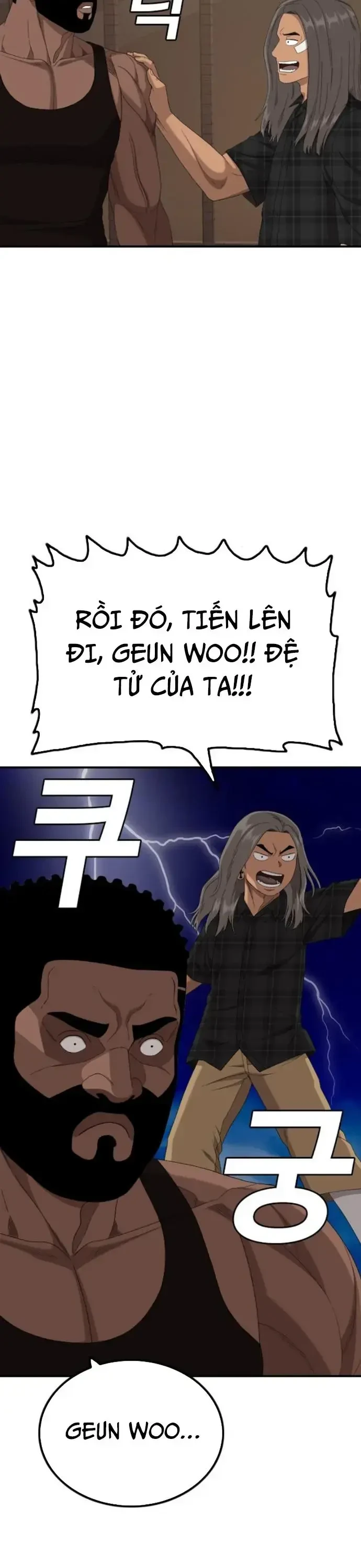 Người Xấu Chapter 255.1 - 30