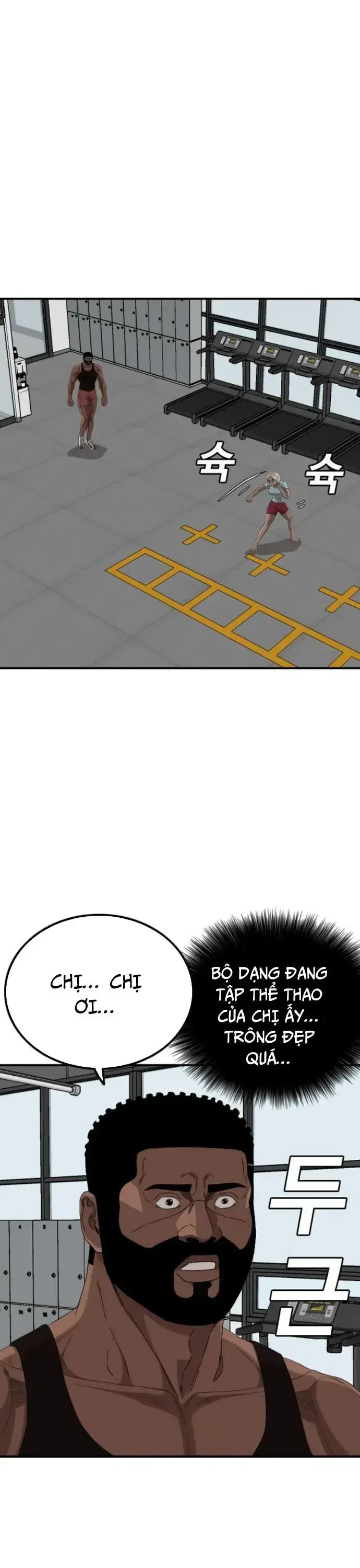 Người Xấu Chapter 255.1 - 33