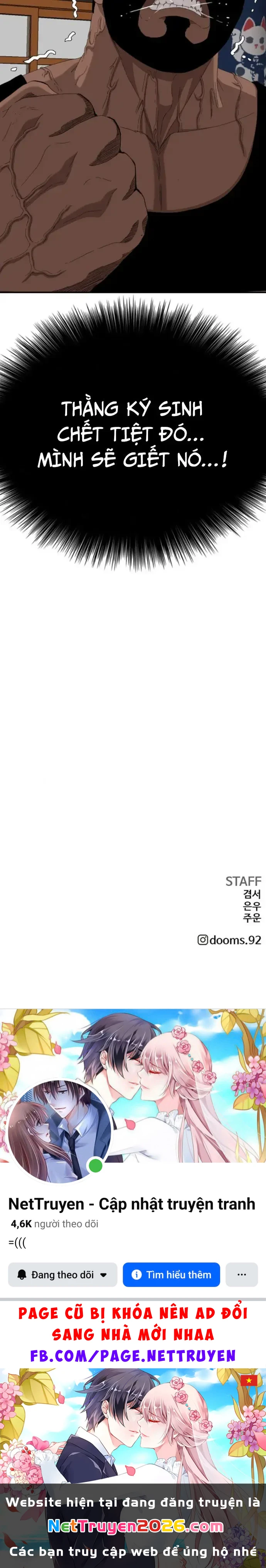 Người Xấu Chapter 255.1 - 47