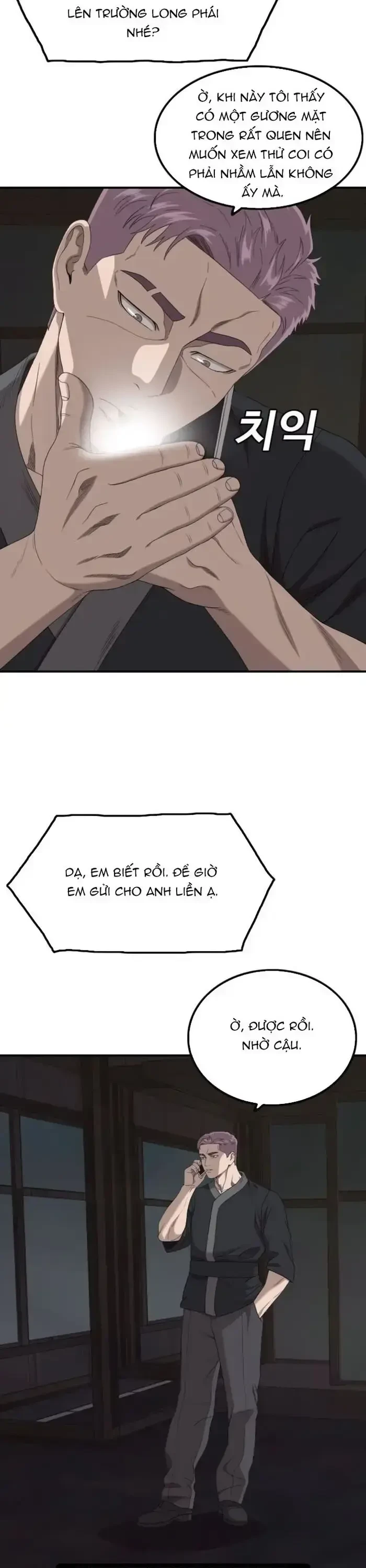 Người Xấu Chapter 257 - 6