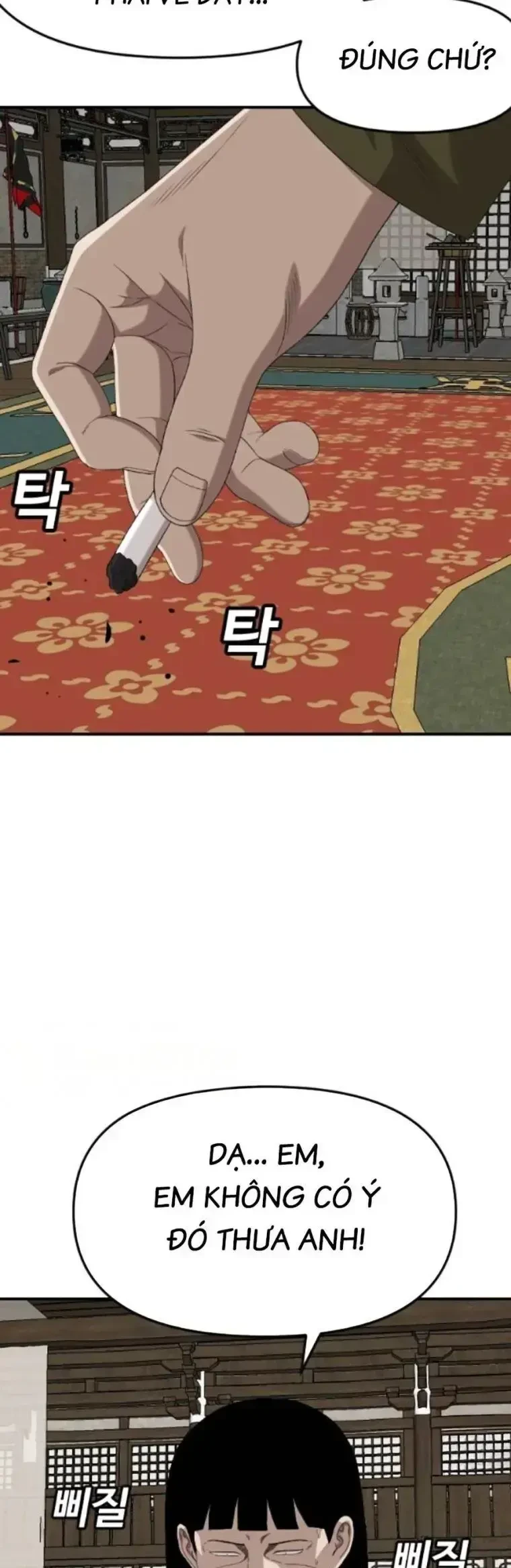 Người Xấu Chapter 258 - 10