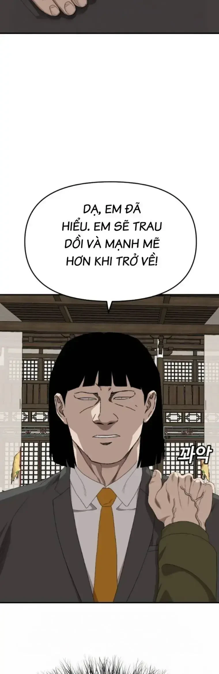 Người Xấu Chapter 258 - 13