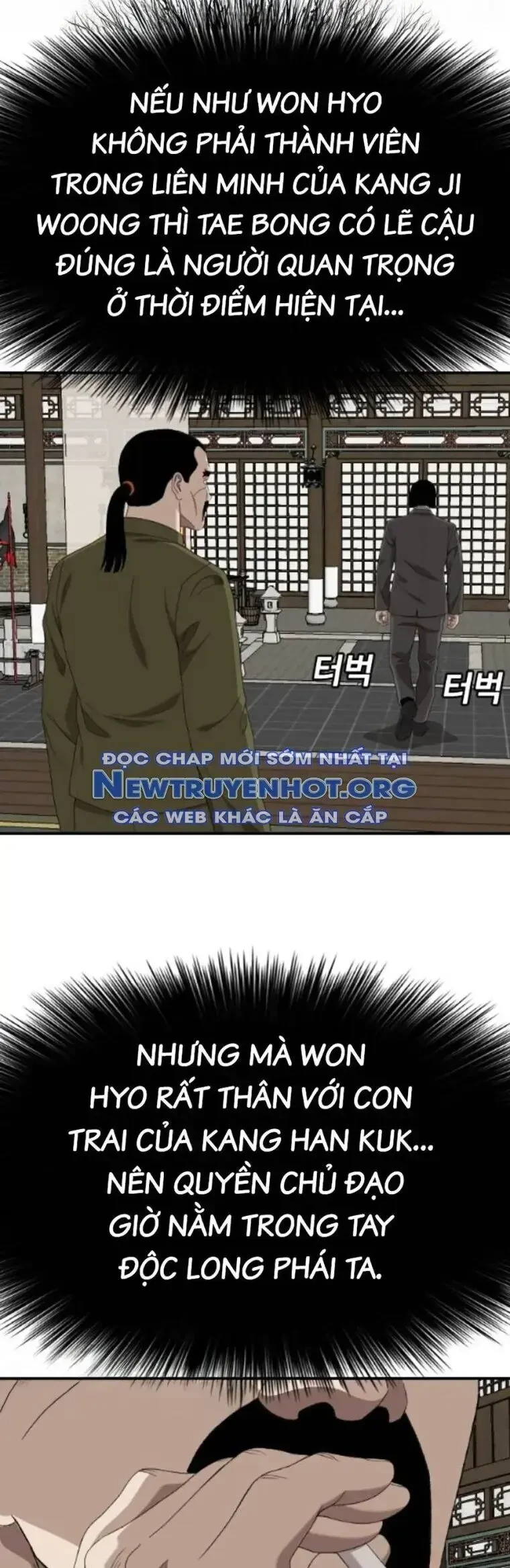 Người Xấu Chapter 258 - 14