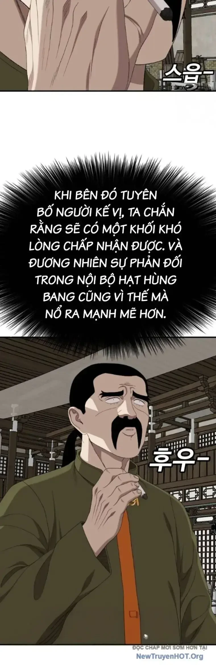Người Xấu Chapter 258 - 15