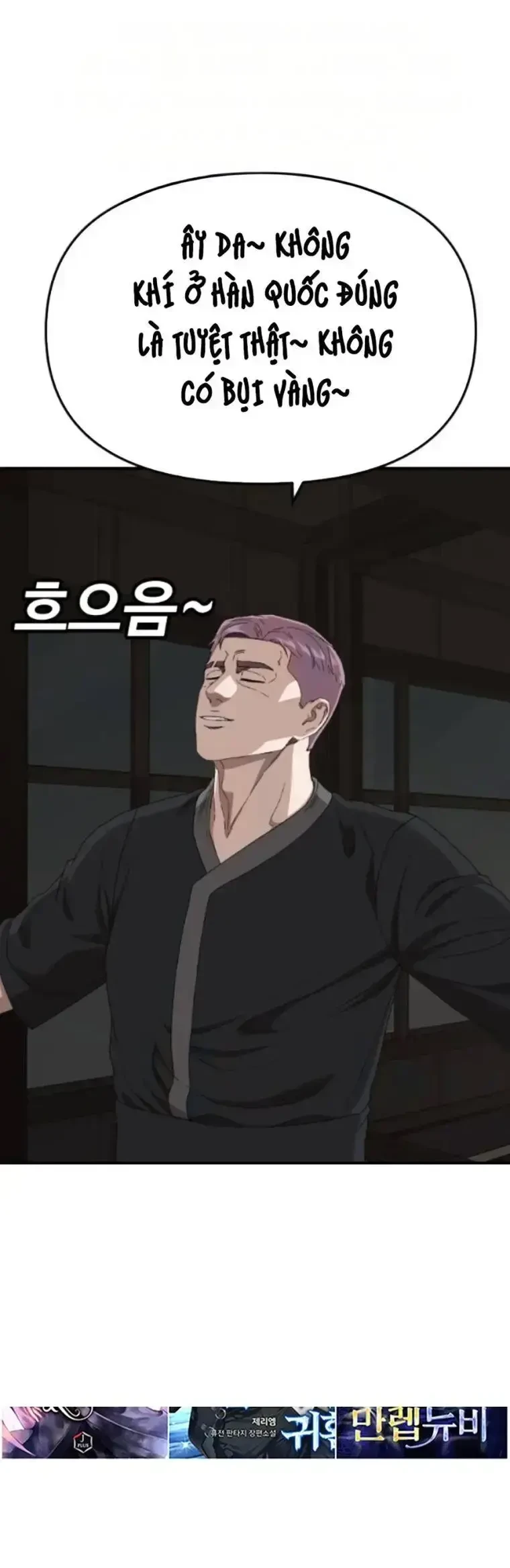 Người Xấu Chapter 258 - 22