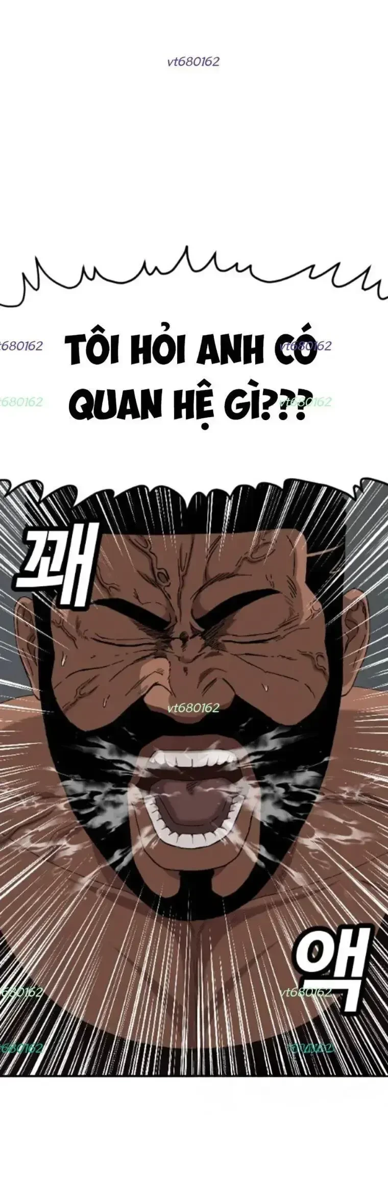 Người Xấu Chapter 258 - 28