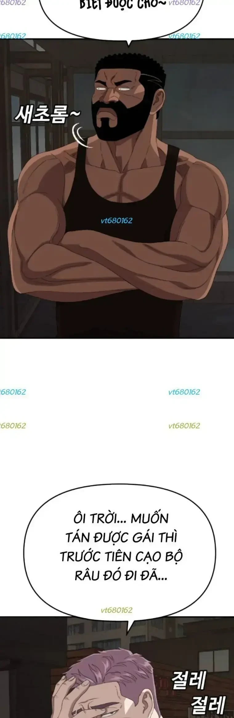 Người Xấu Chapter 258 - 31