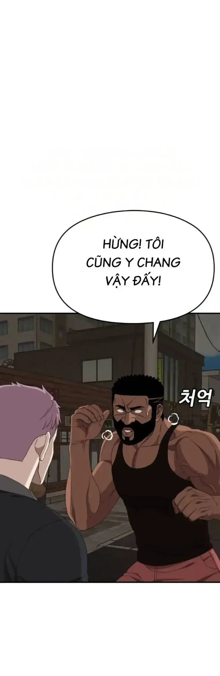 Người Xấu Chapter 258 - 52