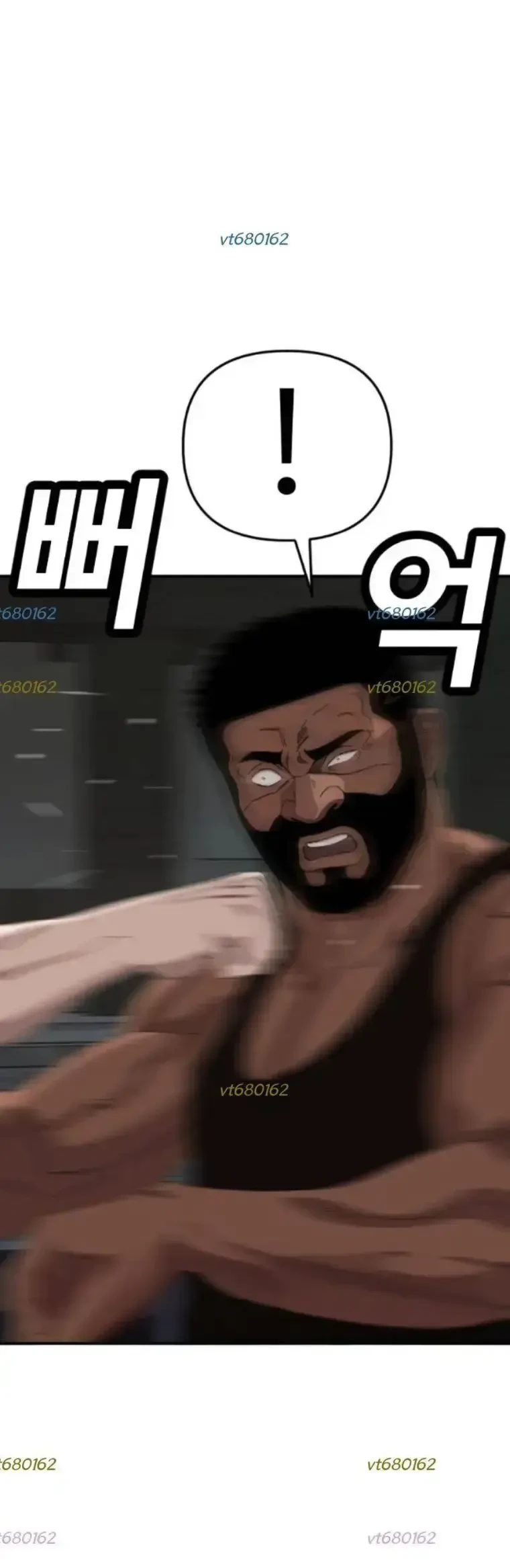 Người Xấu Chapter 258 - 58