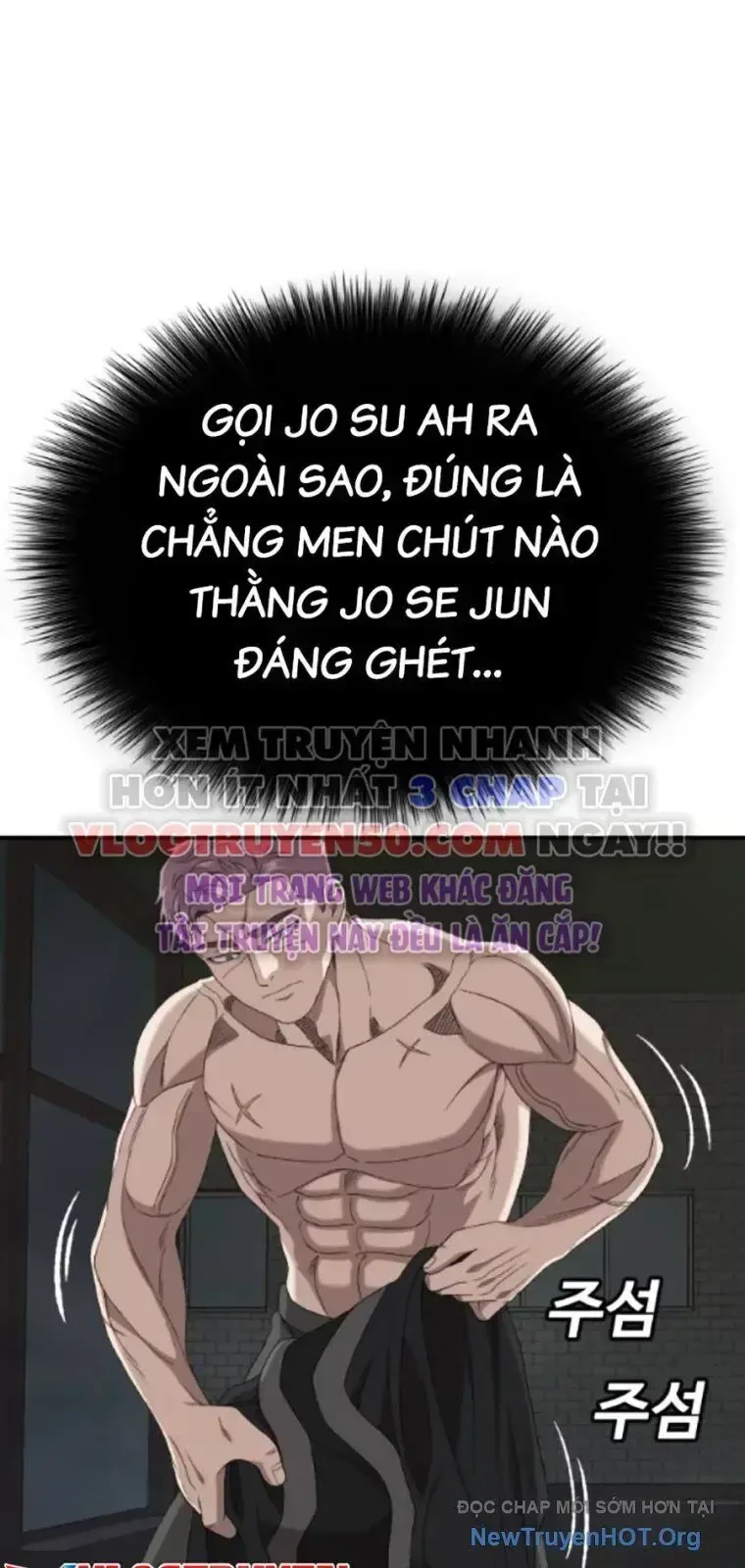 Người Xấu Chapter 260 - 14