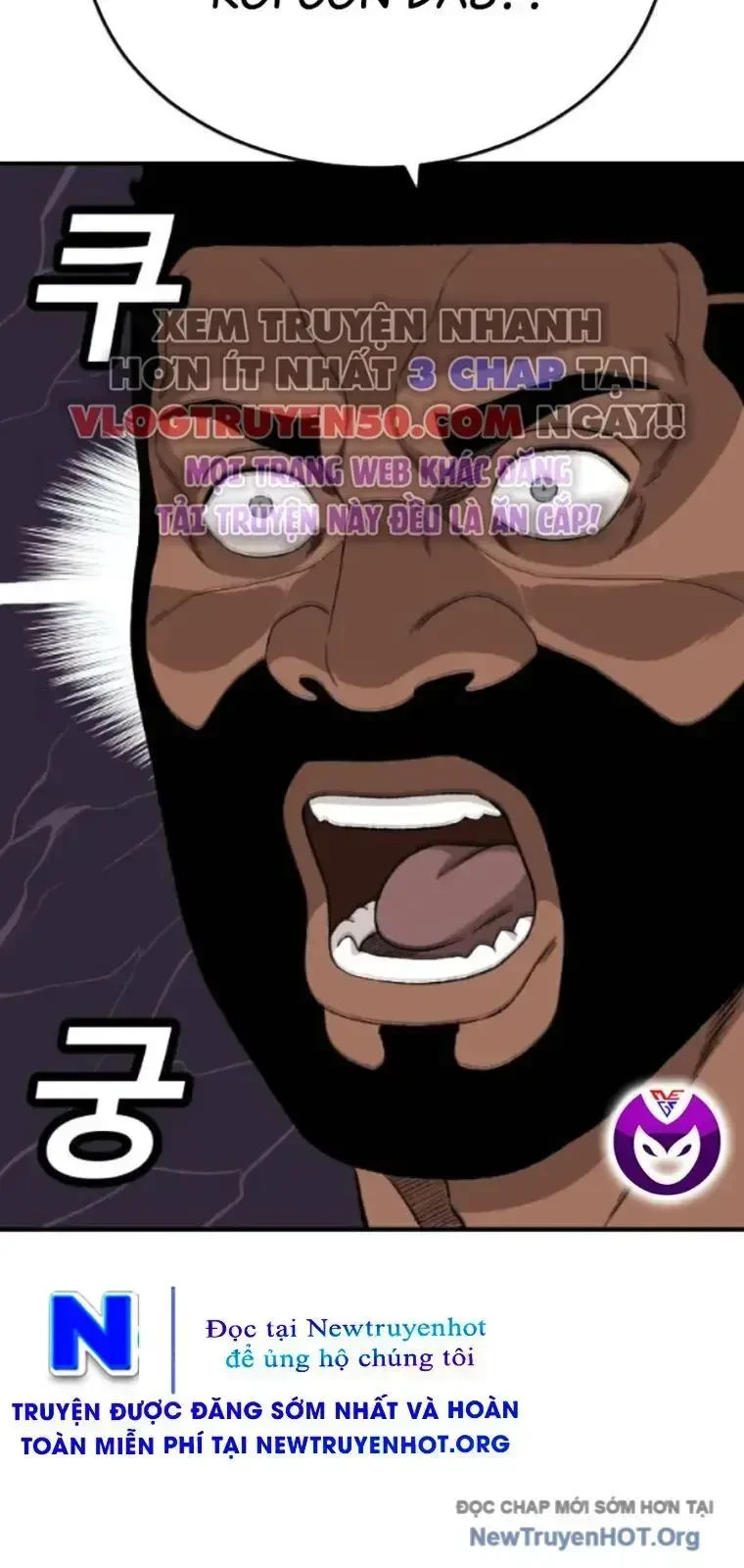 Người Xấu Chapter 260 - 18