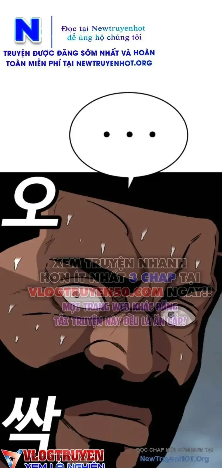 Người Xấu Chapter 260 - 27