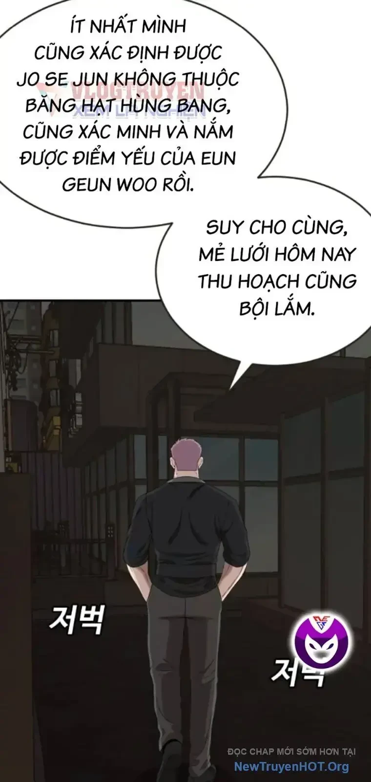 Người Xấu Chapter 260 - 40