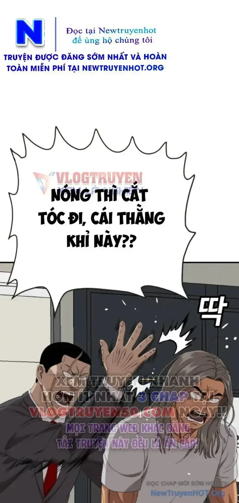 Người Xấu Chapter 260 - 73