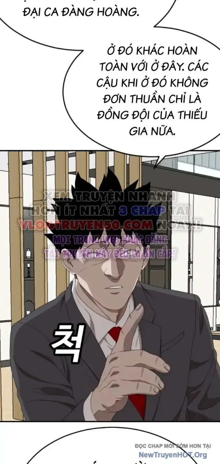 Người Xấu Chapter 260 - 77