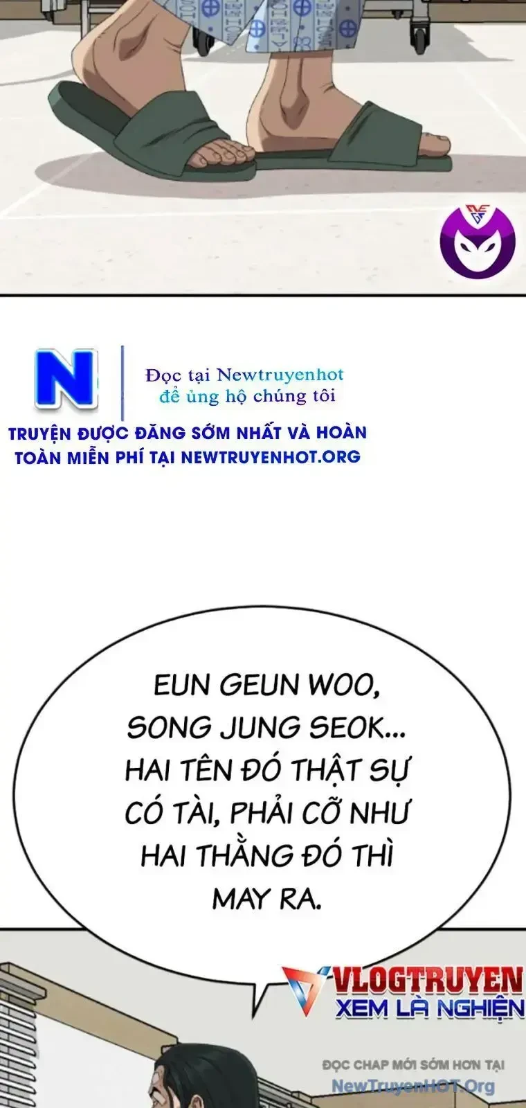 Người Xấu Chapter 261 - 26