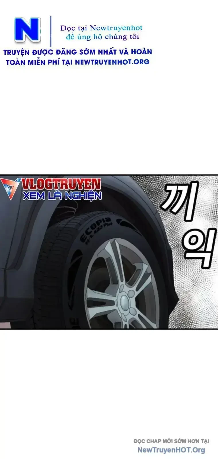 Người Xấu Chapter 261 - 77