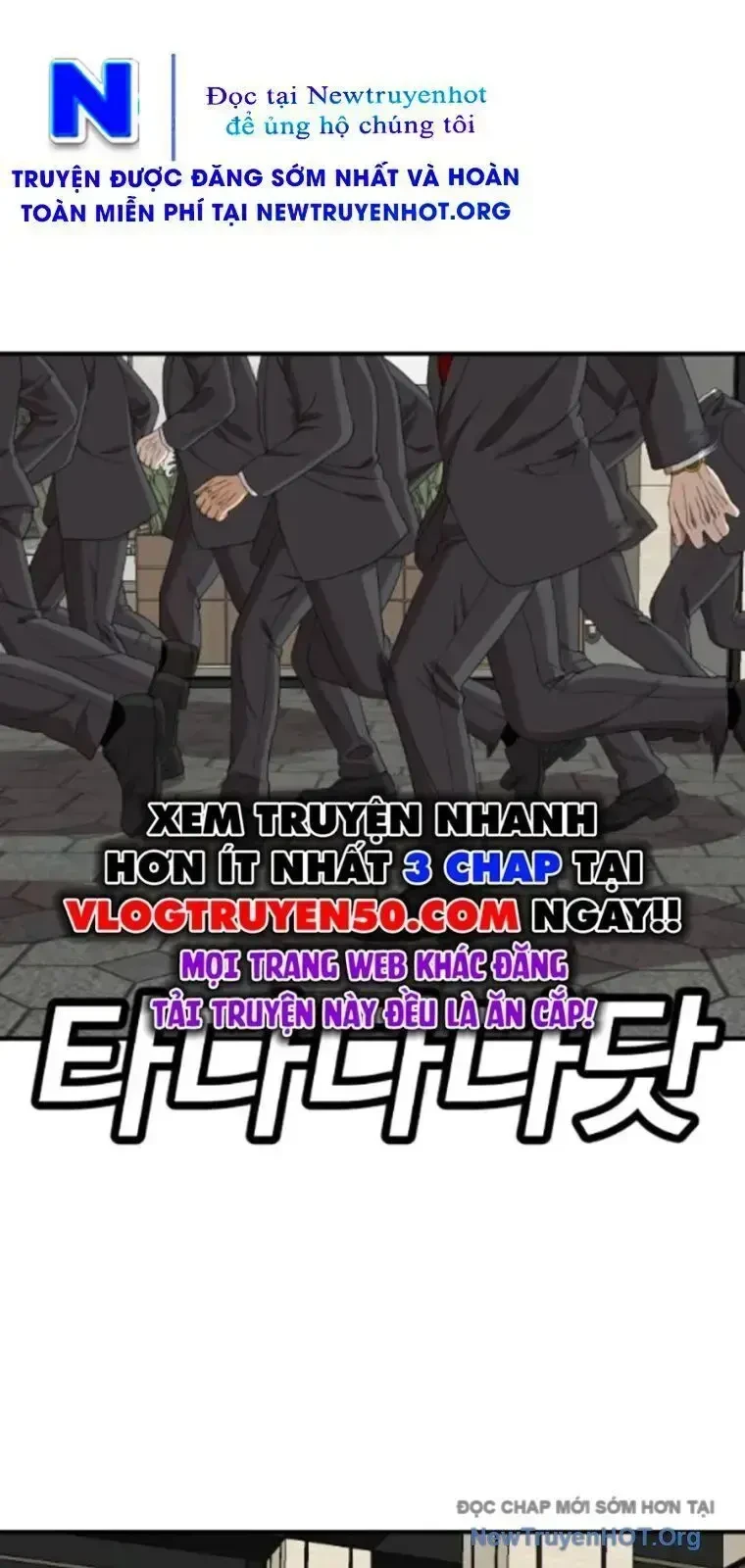 Người Xấu Chapter 261 - 78