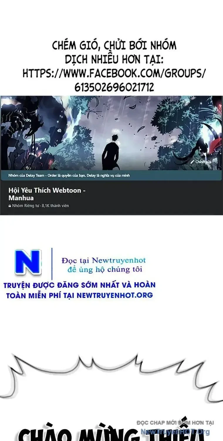 Người Xấu Chapter 262 - 2