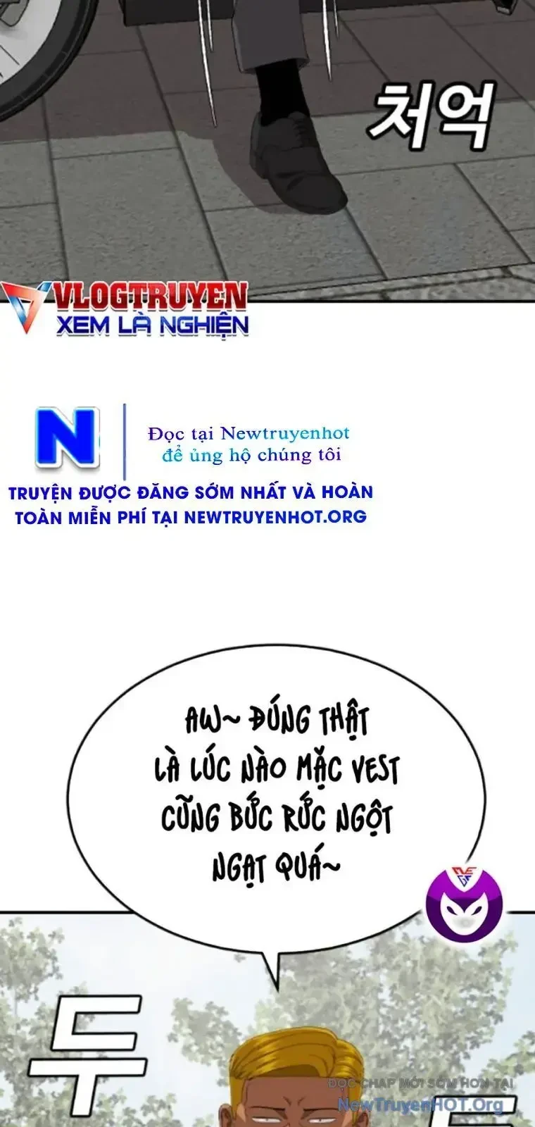 Người Xấu Chapter 262 - 31