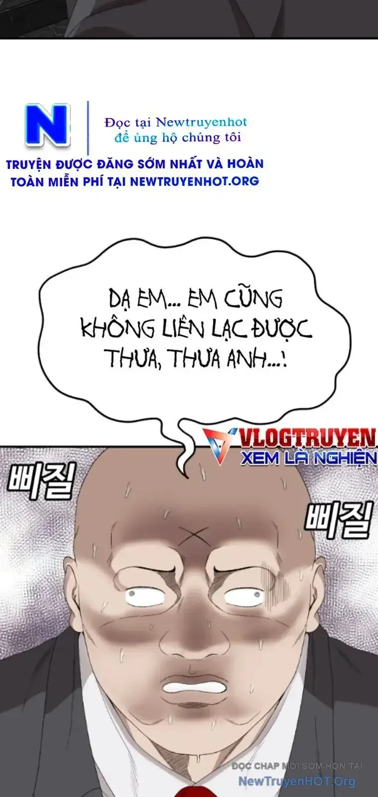 Người Xấu Chapter 262 - 70