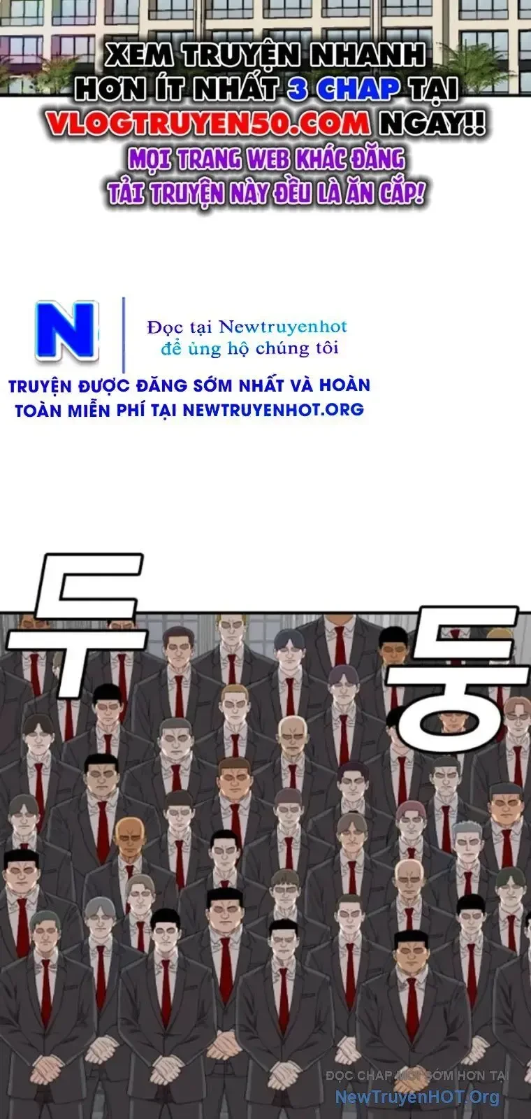 Người Xấu Chapter 262 - 73