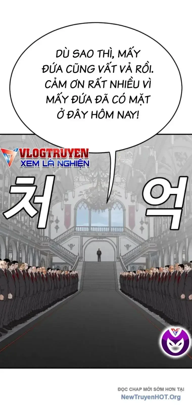 Người Xấu Chapter 262 - 78