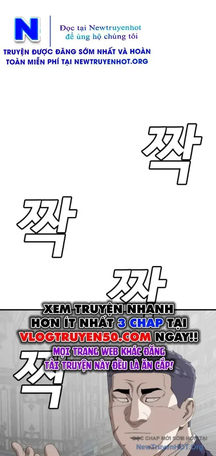 Người Xấu Chapter 262 - 85