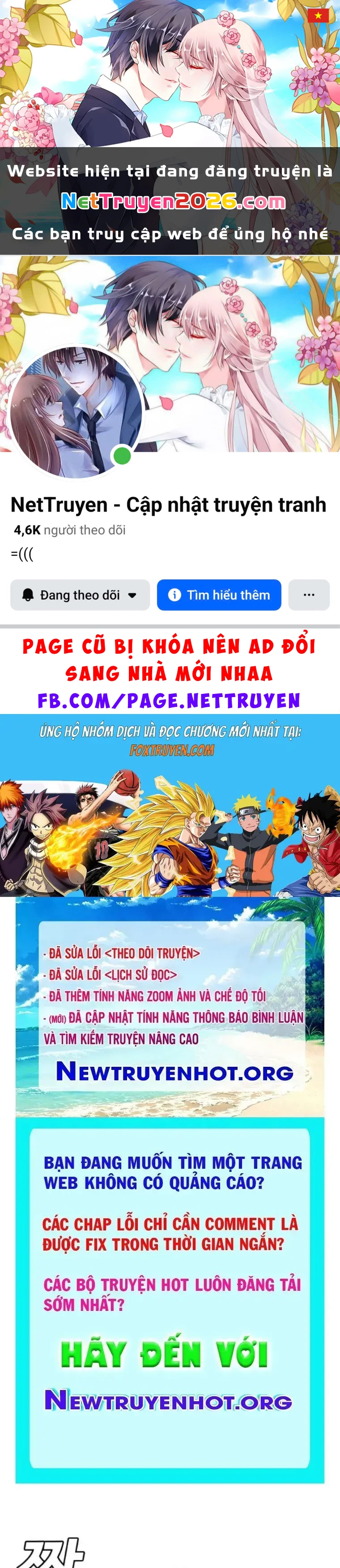 Người Xấu Chapter 263 - 1