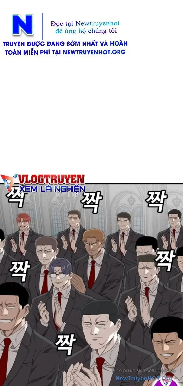 Người Xấu Chapter 263 - 27