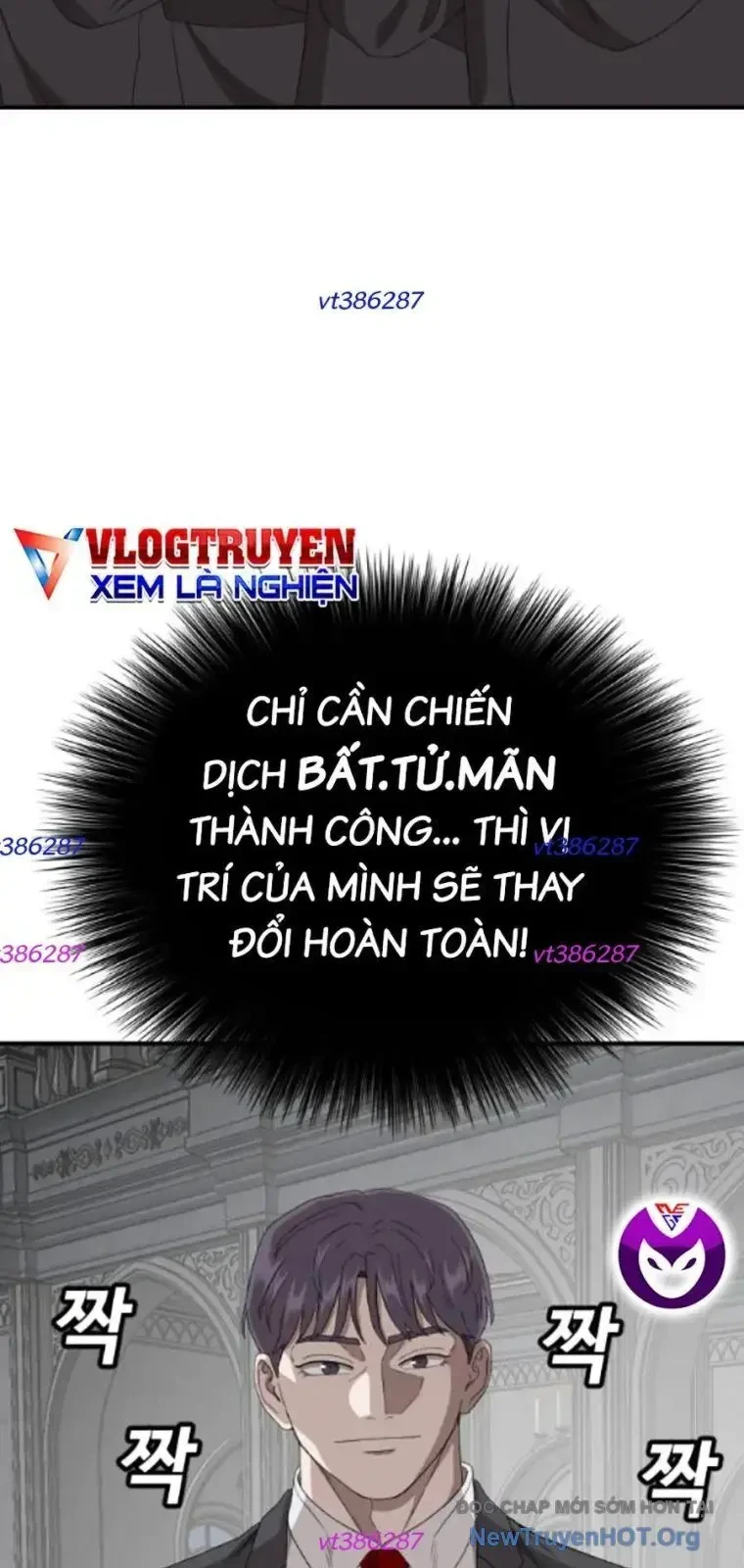 Người Xấu Chapter 263 - 46