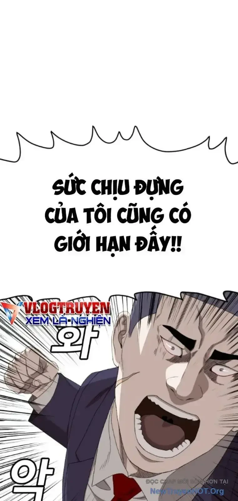 Người Xấu Chapter 264 - 32