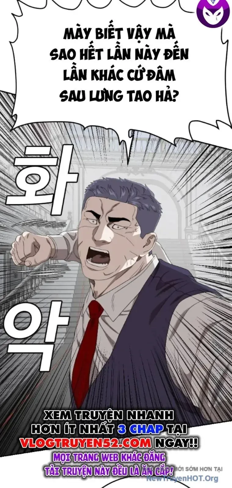 Người Xấu Chapter 265 - 19