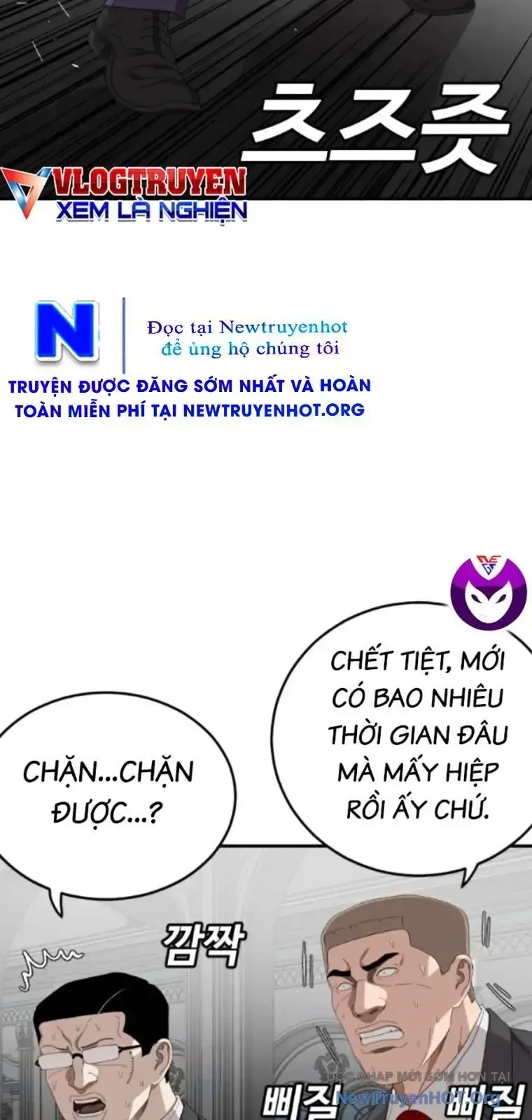 Người Xấu Chapter 265 - 23