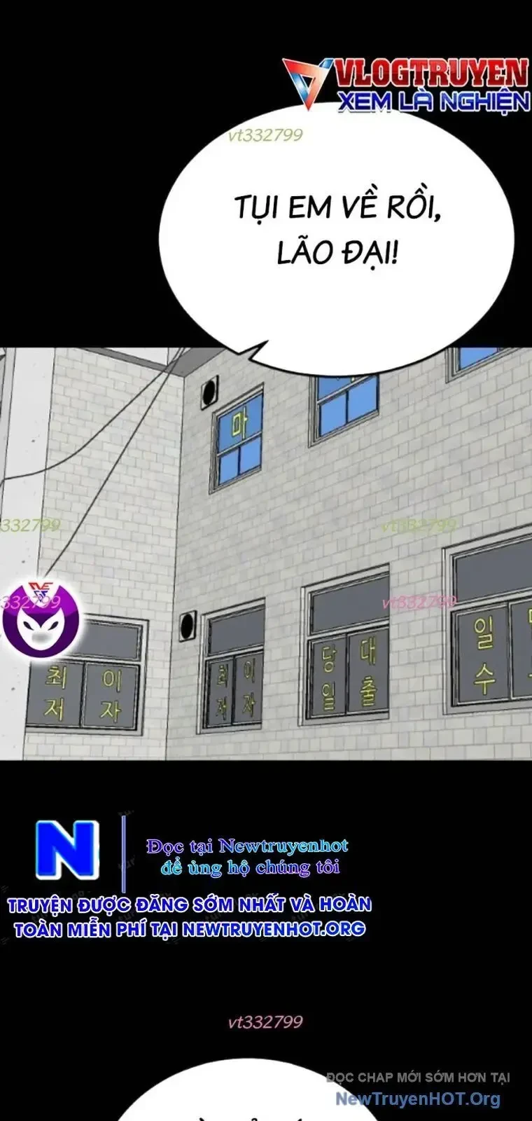 Người Xấu Chapter 265 - 60