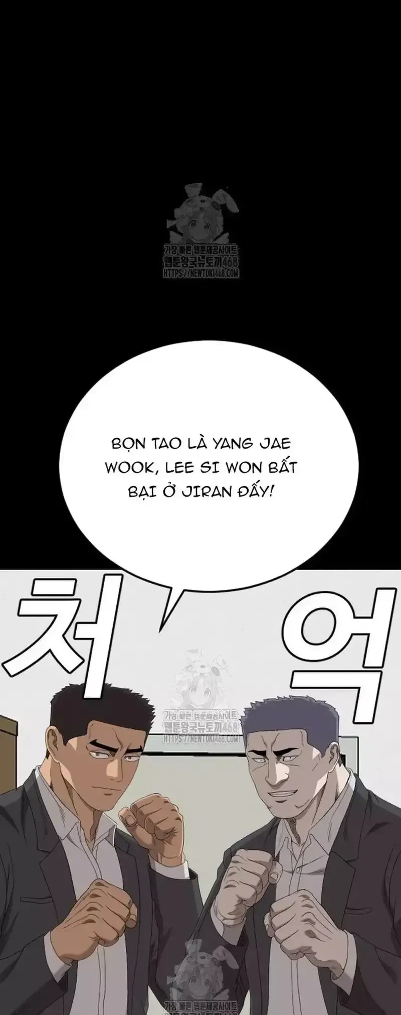 Người Xấu Chapter 266 - 3