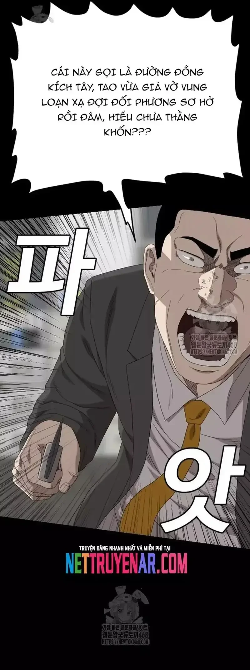 Người Xấu Chapter 266 - 15