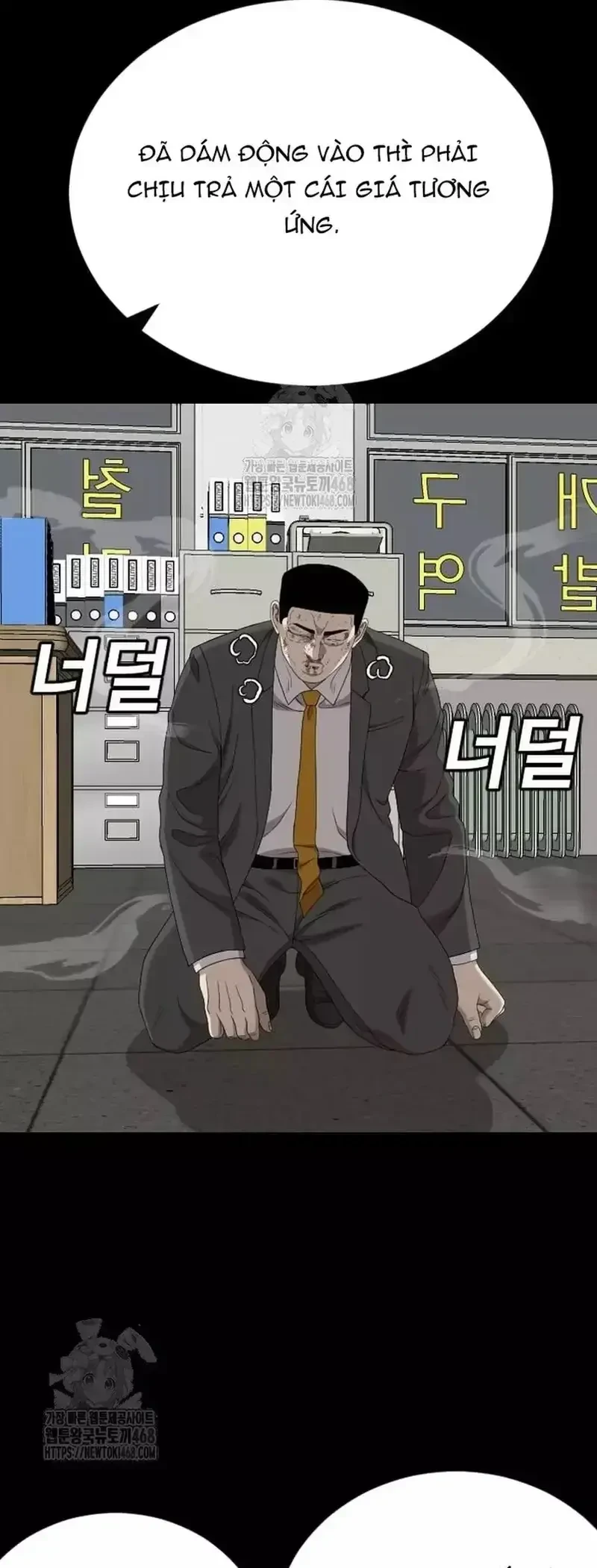 Người Xấu Chapter 266 - 23