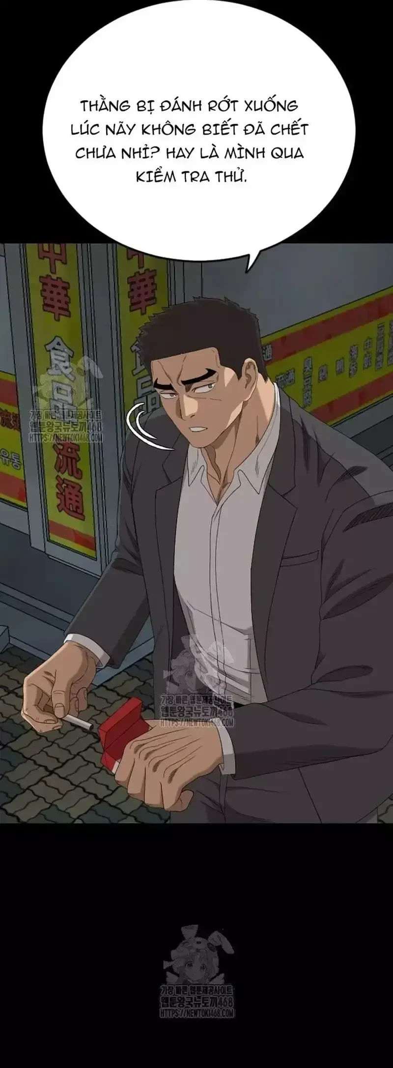 Người Xấu Chapter 266 - 31