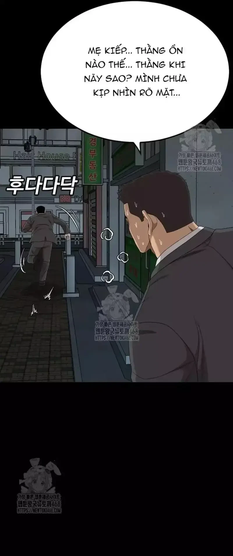 Người Xấu Chapter 266 - 37