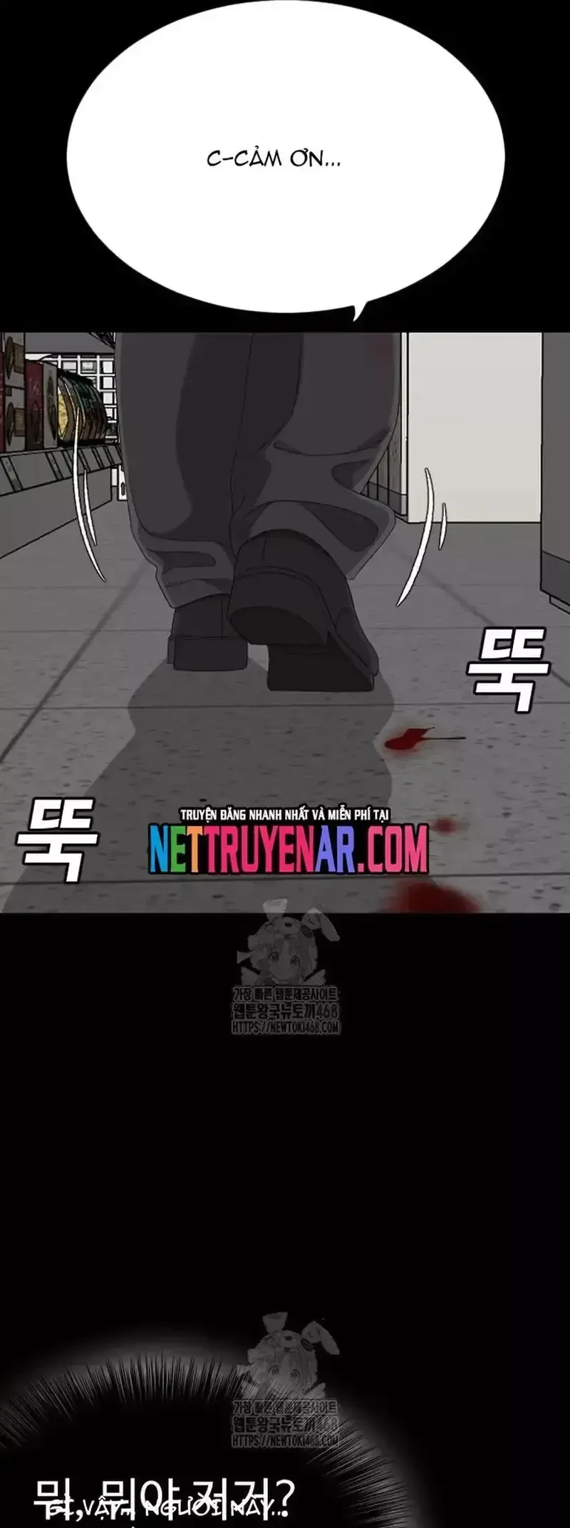 Người Xấu Chapter 266 - 43