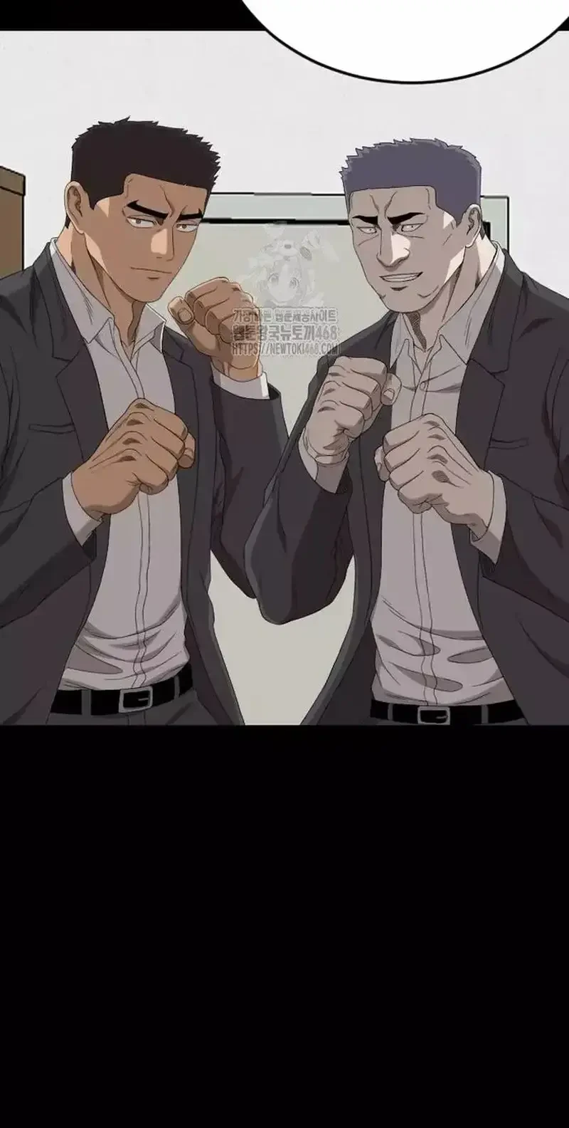 Người Xấu Chapter 266 - 54