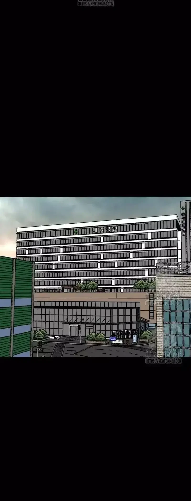 Người Xấu Chapter 266 - 58