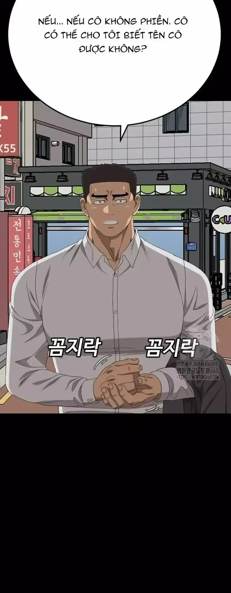 Người Xấu Chapter 266 - 74