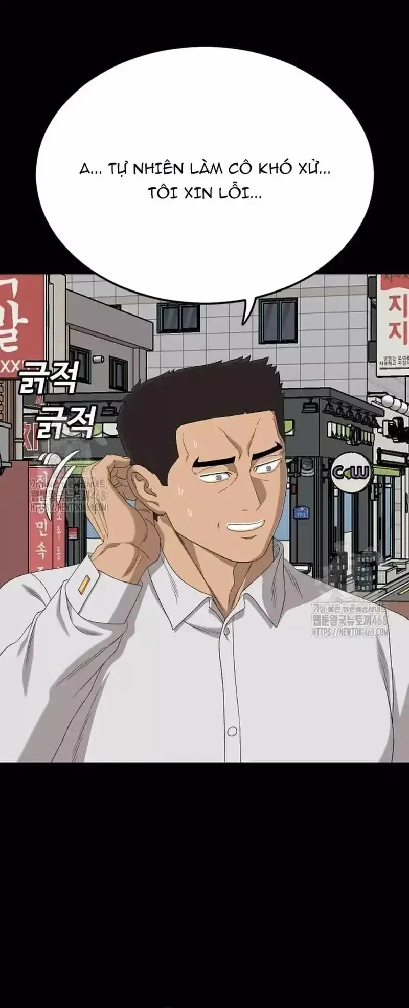 Người Xấu Chapter 266 - 76