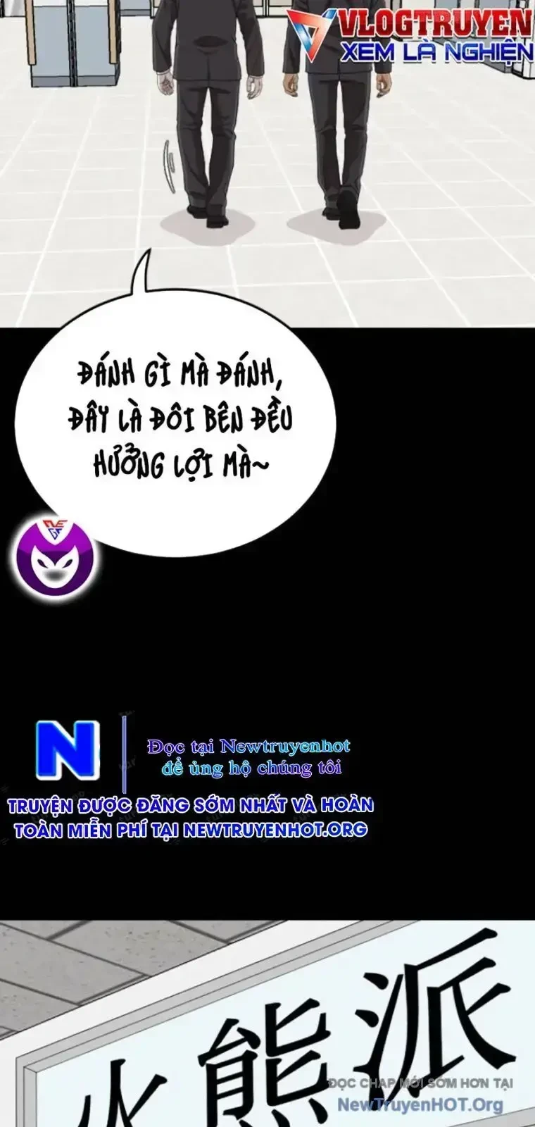 Người Xấu Chapter 267 - 26