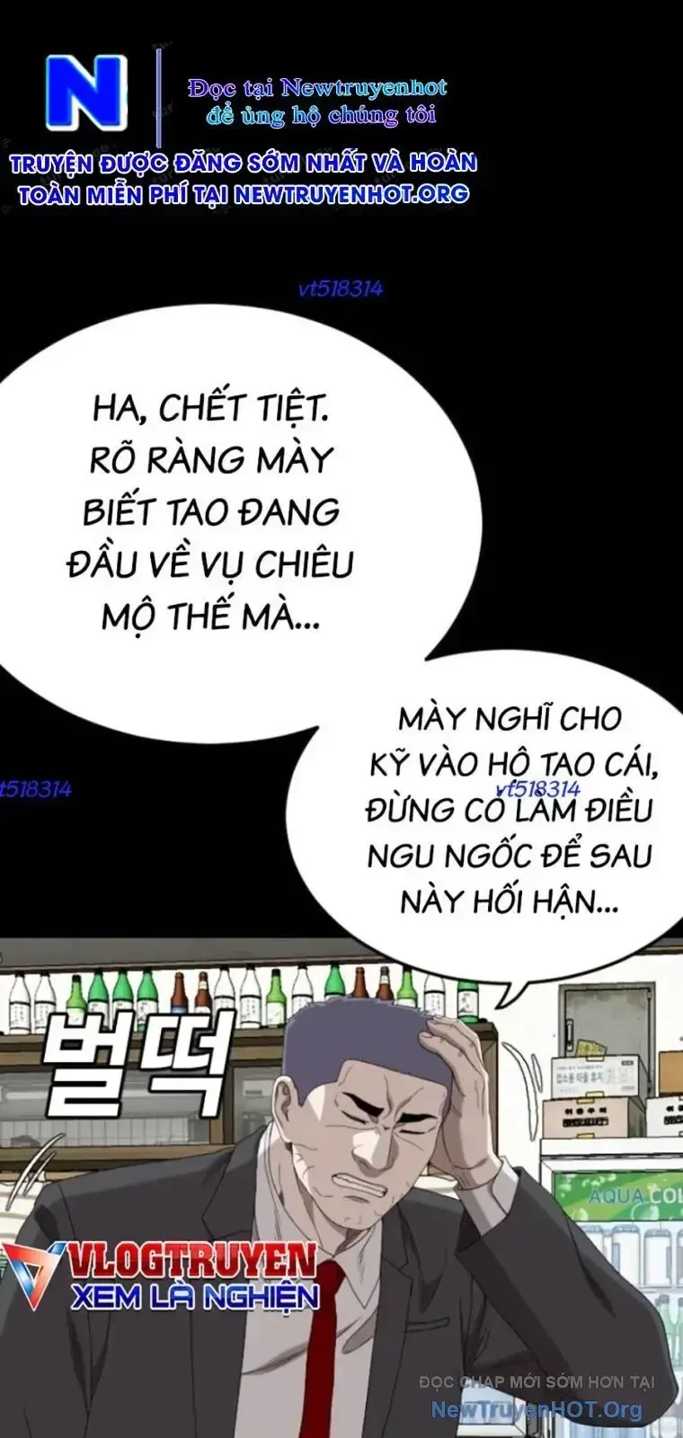 Người Xấu Chapter 268 - 66