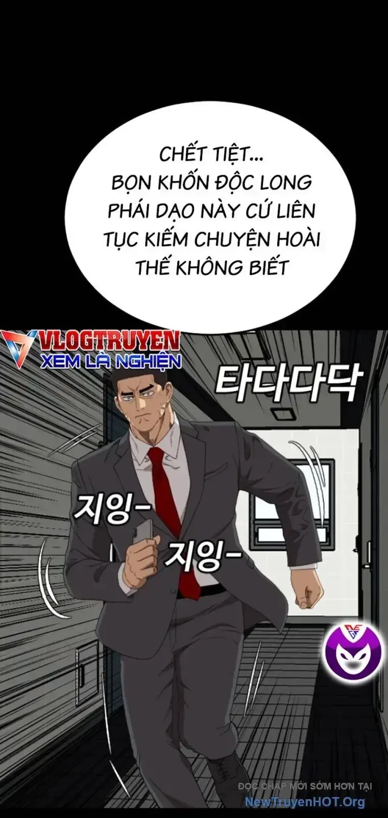 Người Xấu Chapter 268 - 100