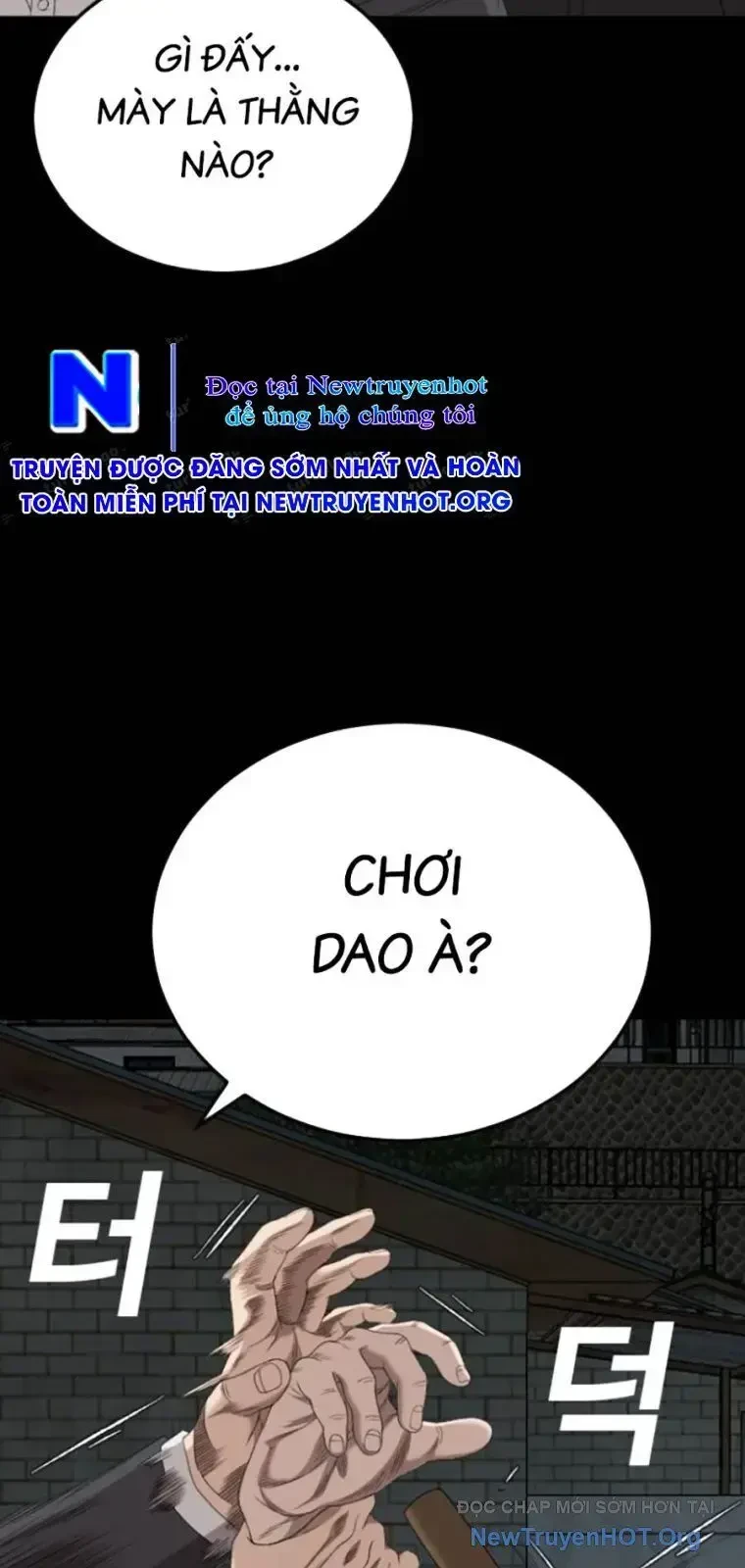 Người Xấu Chapter 269 - 14